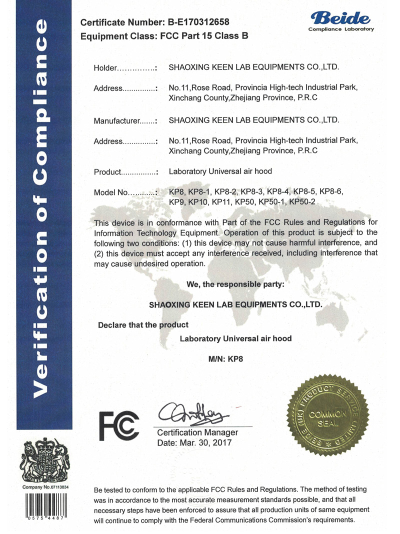 Universal exhaust hood FCC certification