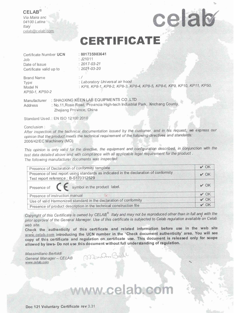 Universal exhaust hood CE certification