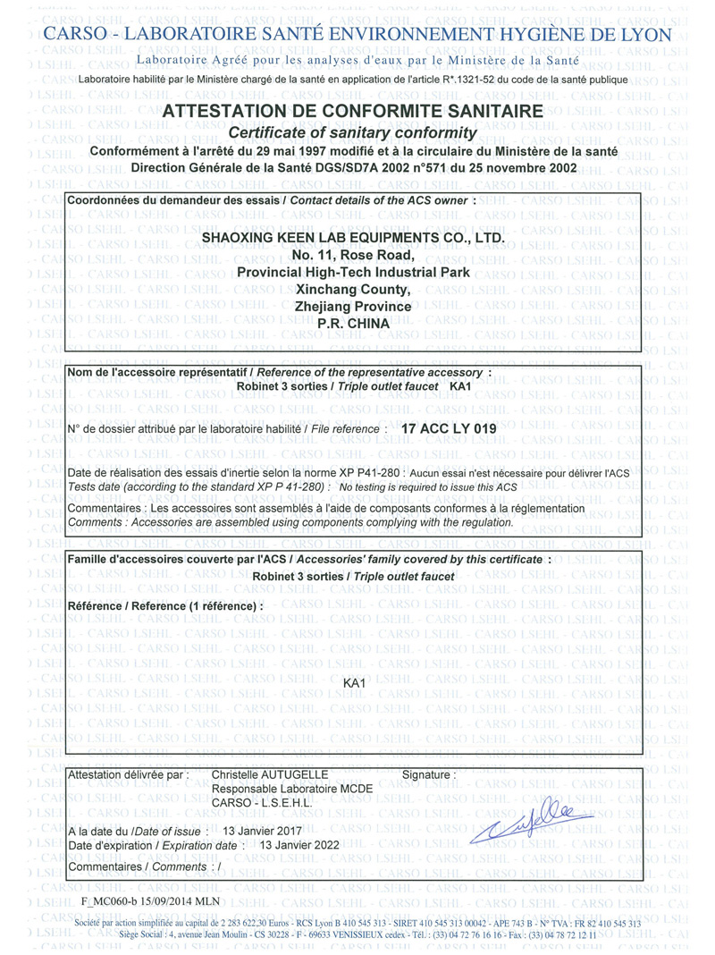 Faucet KA1ACS certificate