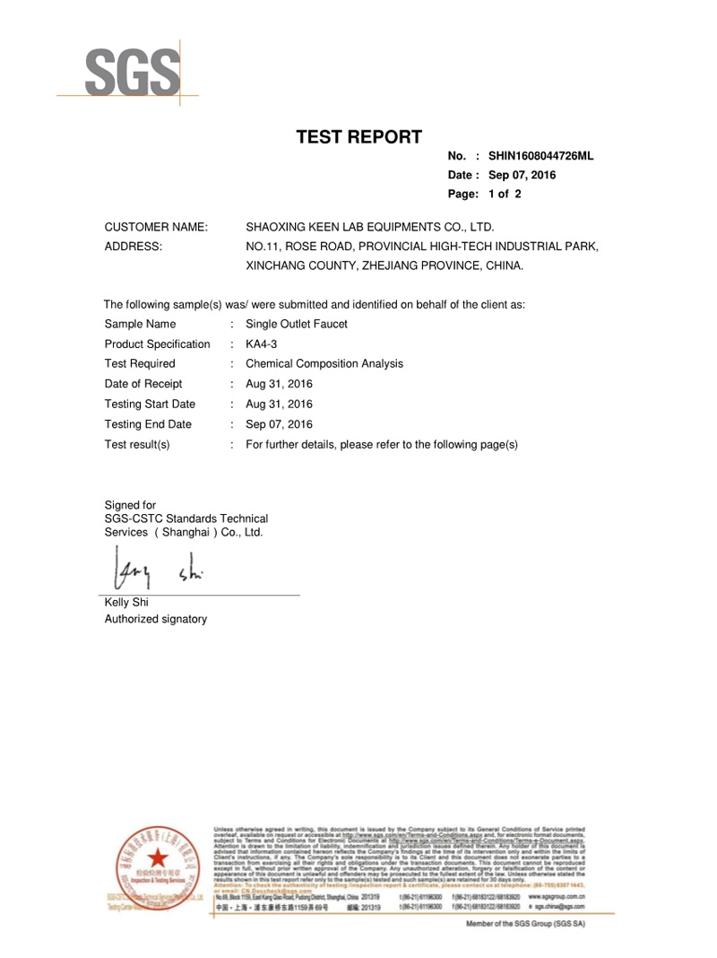 KA4-3 series SGS certification