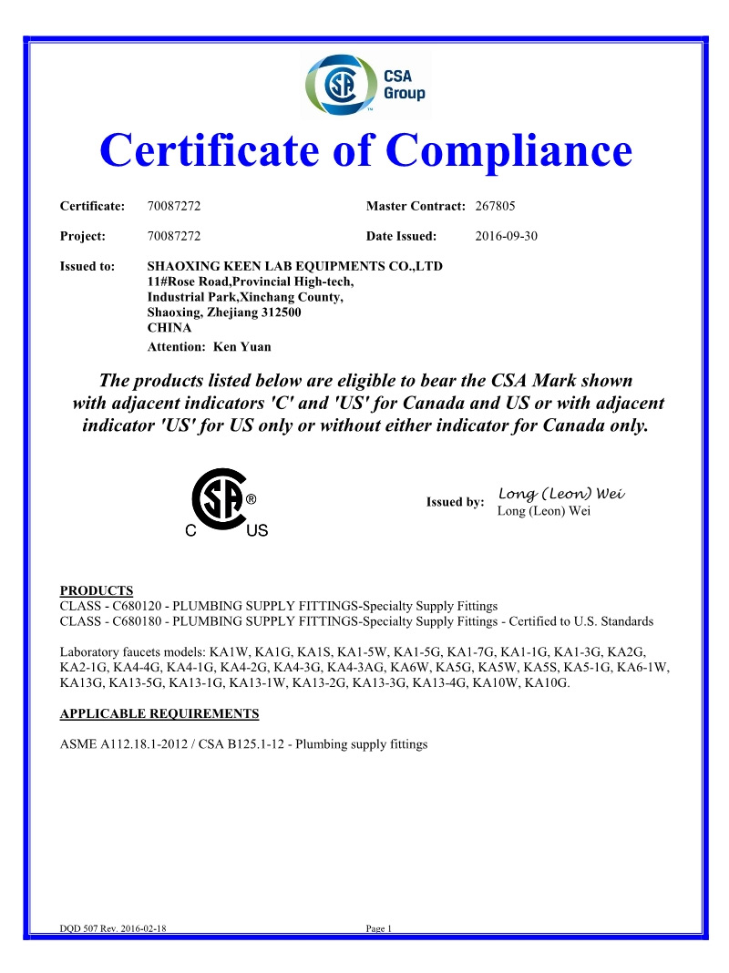 Faucet series CSA certification